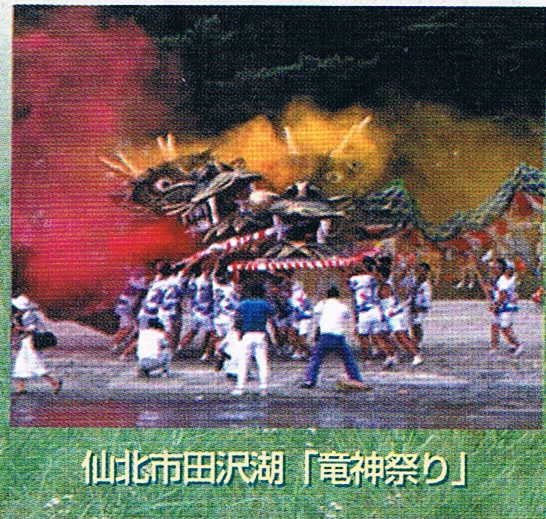 �����񍐎ʐ^